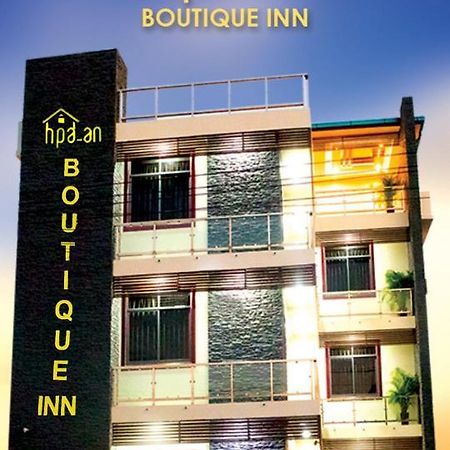 Hpa An Boutique Inn 外观 照片