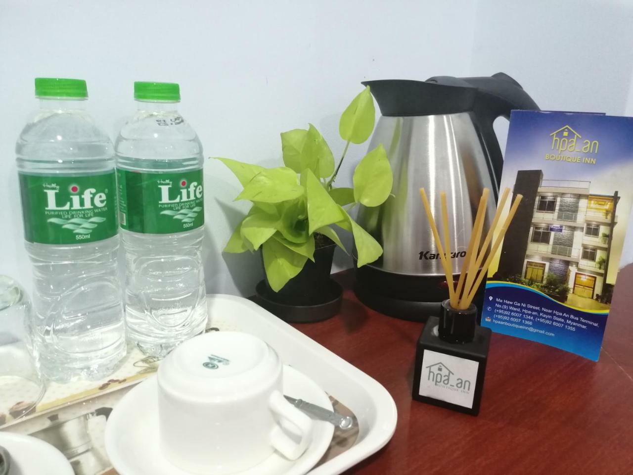 Hpa An Boutique Inn 外观 照片